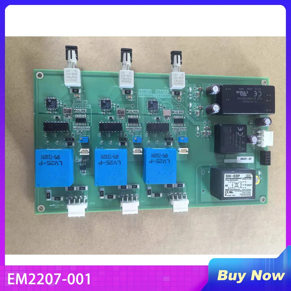 EM2207-001 High Reliability Board
EM2207-001 High Reliability Board