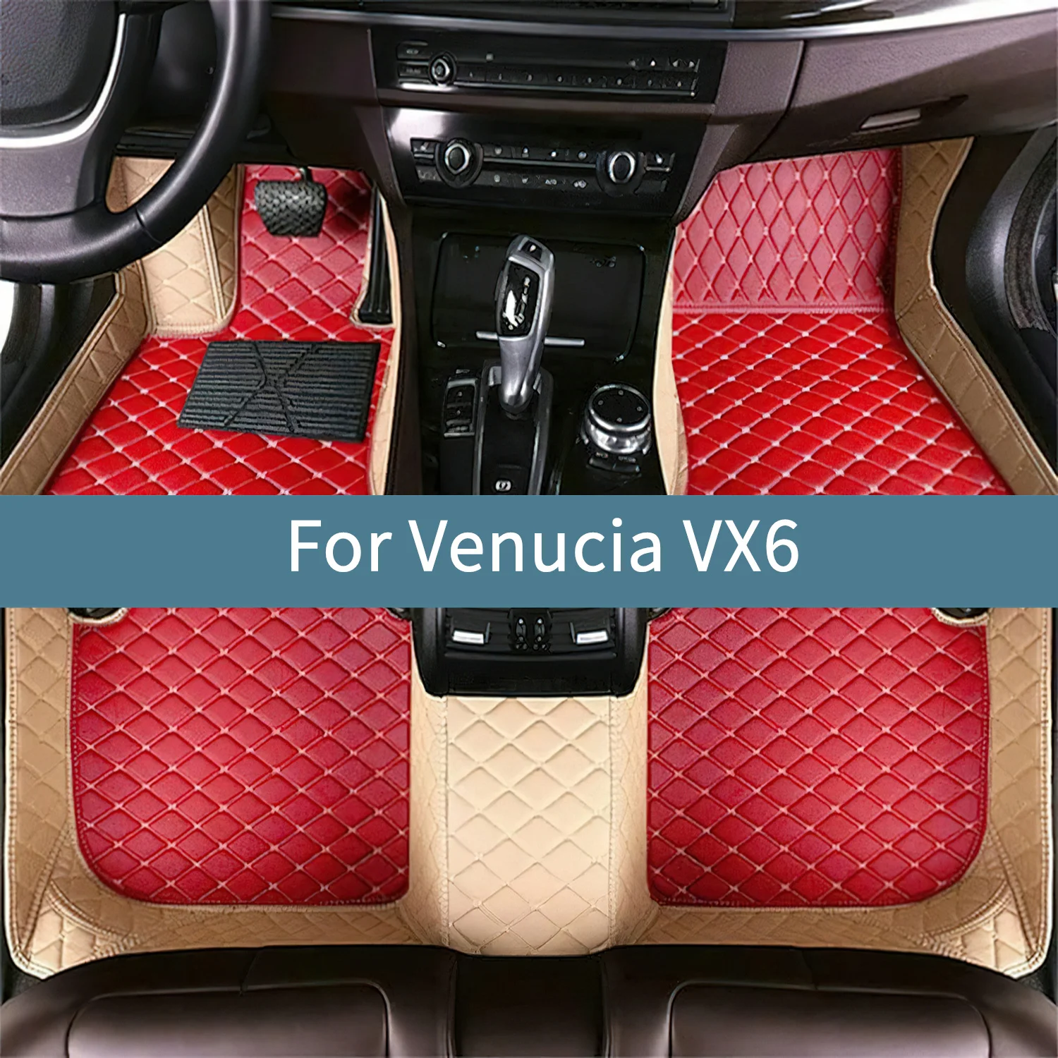 Автомобильные коврики для Venucia VX6 2023 2024 2025 2026, коврики для автомобилей, водонепроницаемый полный комплект
Автомобильные коврики для Venucia VX6 2023 2024 2025 2026, коврики для автомобилей, водонепроницаемый полный комплект