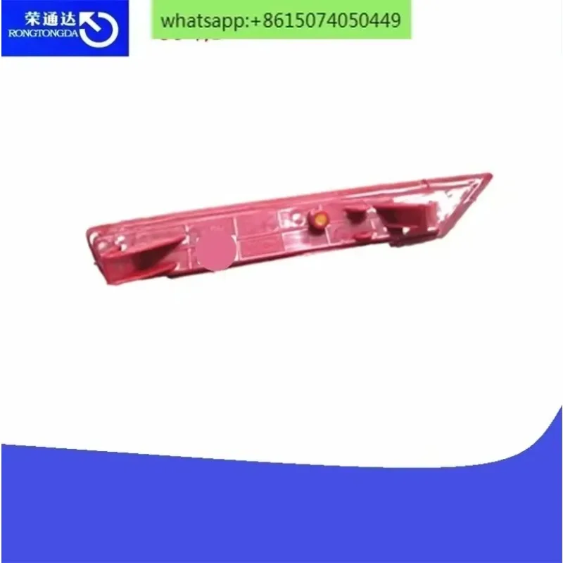 Задний светоотражатель 1609656580 для C4
Задний светоотражатель 1609656580 для C4