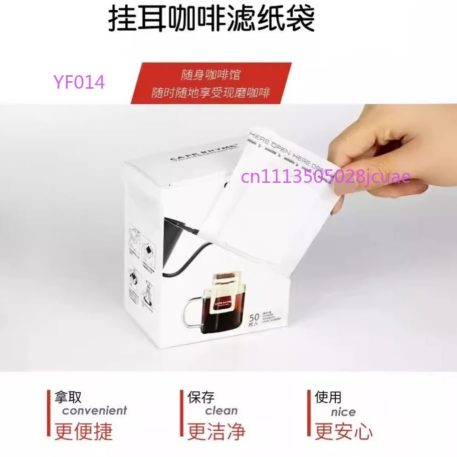 Material Hanging Ear Coffee Filter Bag Drip Type Hand Brew Coffee Filter Paper Disposable Coffee Inner Pouch
Material Hanging Ear Coffee Filter Bag Drip Type Hand Brew Coffee Filter Paper Disposable Coffee Inner Pouch