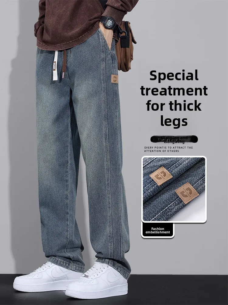 Loose Men's Jeans Casual American Style Fashionable Straight Leg Long Pants Spring Autumn Wear Durable mid Waist Denim
Loose Men's Jeans Casual American Style Fashionable Straight Leg Long Pants Spring Autumn Wear Durable mid Waist Denim