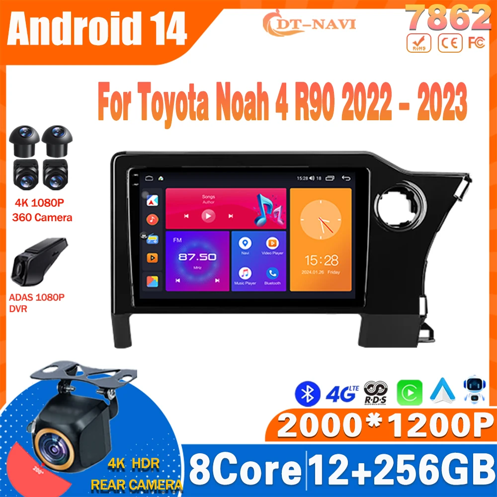 Android 14 Car Radio For Toyota Noah 4 R90 2022 - 2023 Multimidia Video Player Navigation GPS Carplay Stereo NO 2Din DVD 4G WIFI
Android 14 Car Radio For Toyota Noah 4 R90 2022 - 2023 Multimidia Video Player Navigation GPS Carplay Stereo NO 2Din DVD 4G WIFI