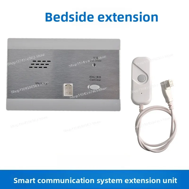 Wired IP call system YH-6399P calls two-way call system for elderly apartments
Wired IP call system YH-6399P calls two-way call system for elderly apartments
