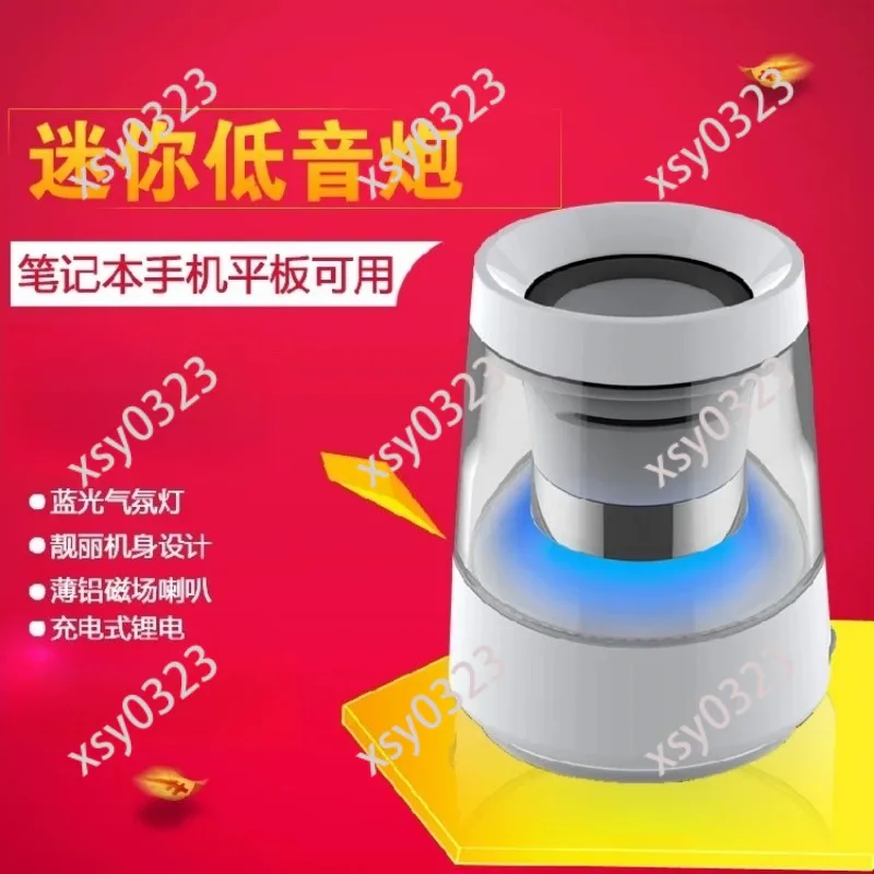 Portable CD Walkman Mini Speaker Support Phone Tablet Computer Charging Audio Player
Portable CD Walkman Mini Speaker Support Phone Tablet Computer Charging Audio Player