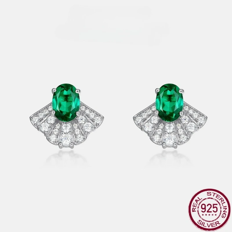 New S925 pure silver fan-shaped brilliant cultivation emerald full set colorful jewelry small skirt atmospheric wedding jewelry
New S925 pure silver fan-shaped brilliant cultivation emerald full set colorful jewelry small skirt atmospheric wedding jewelry