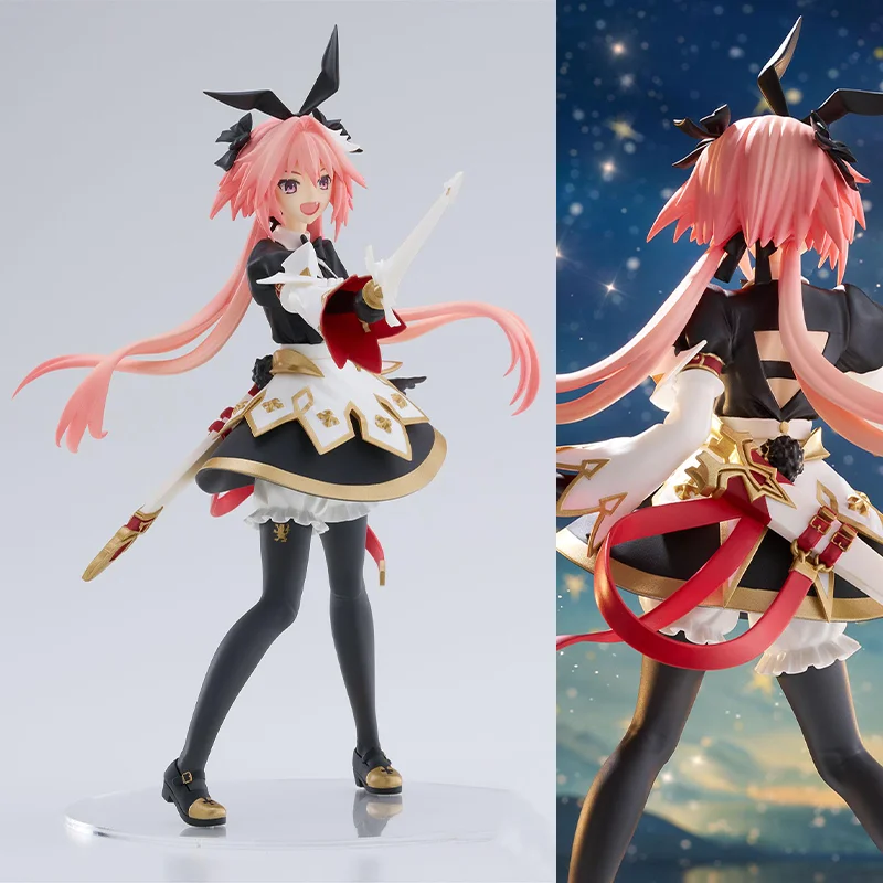 Fate/grand Order Figurizm Astolfo In Stock About 26Cm PVC New and Unopened Figure Model Desktop Ornament Collector Figurine Toy
Fate/grand Order Figurizm Astolfo In Stock About 26Cm PVC New and Unopened Figure Model Desktop Ornament Collector Figurine Toy