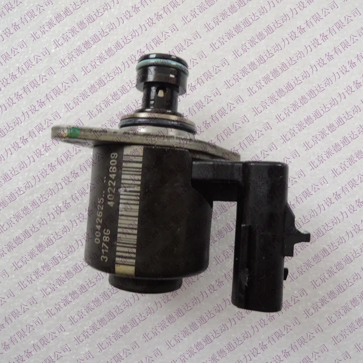 Brand New High-quality 5406056 Metering Unit 5406056
Brand New High-quality 5406056 Metering Unit 5406056