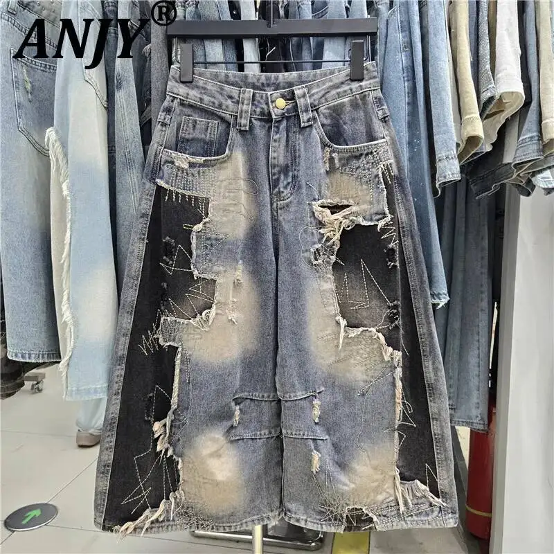 ANJY Spring Summer New Women American Style Washed Heavy Spliced Frayed Niche Distressed Wide Leg Denim Calf-Length Pants A23341
ANJY Spring Summer New Women American Style Washed Heavy Spliced Frayed Niche Distressed Wide Leg Denim Calf-Length Pants A23341