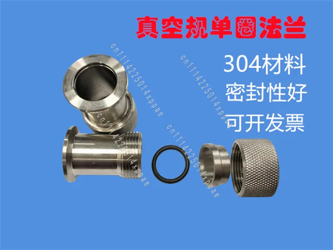 Quartz Tube Sealing Fittings Stainless Steel KF25 Vacuum Gauge Fittings
Quartz Tube Sealing Fittings Stainless Steel KF25 Vacuum Gauge Fittings