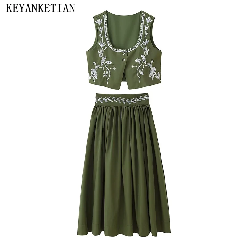 KEYANKETIAN Summer New Women's Clothing Heavy Industry Sequin Embroidered Vest Half Skirt Two-Piece Set For Women
KEYANKETIAN Summer New Women's Clothing Heavy Industry Sequin Embroidered Vest Half Skirt Two-Piece Set For Women