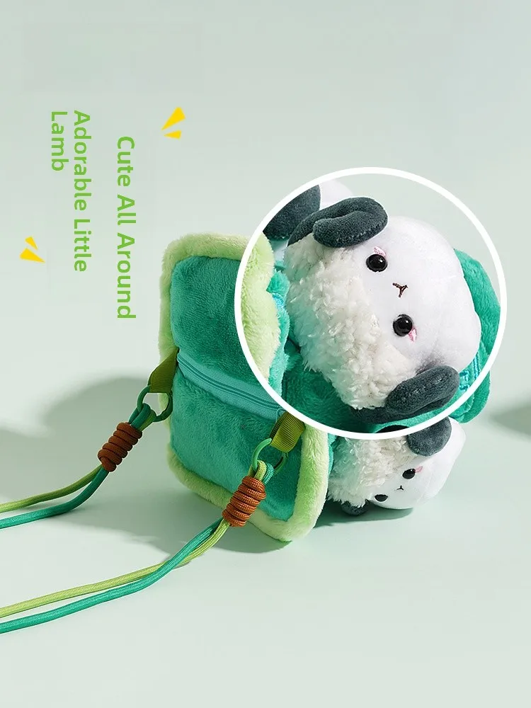 Adorable Plush Toy Bag Creative Doll Birthday Gift Museum Four Sheep Square Respect National Museum of China PS100225
Adorable Plush Toy Bag Creative Doll Birthday Gift Museum Four Sheep Square Respect National Museum of China PS100225