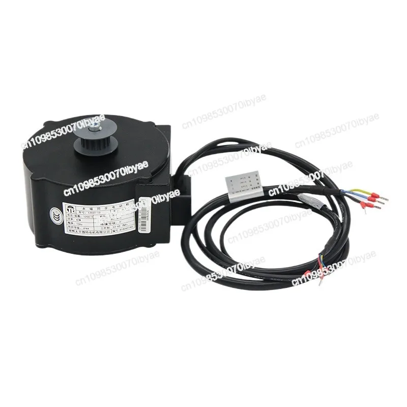 Для Portal Motor Thyssen K300 125ST-13 Дверной двигатель, ЛУЧШЕЙ ФОРМАТ, синхронный двигатель с постоянными магнитами
Для Portal Motor Thyssen K300 125ST-13 Дверной двигатель, ЛУЧШЕЙ ФОРМАТ, синхронный двигатель с постоянными магнитами