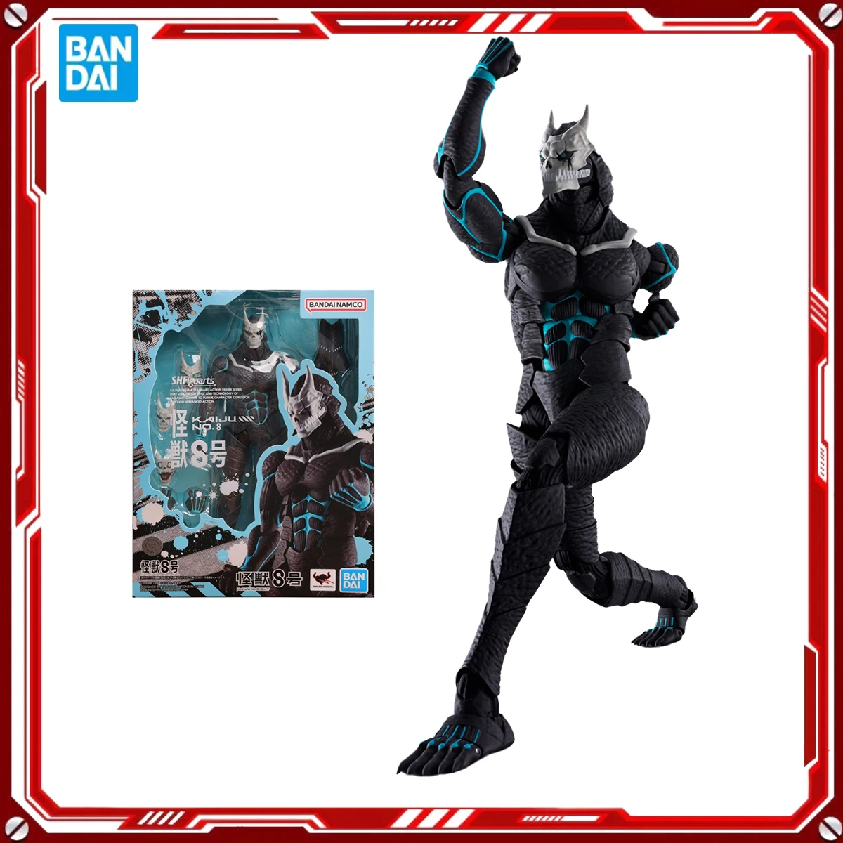 Bandai Genuine Kaiju No. 8 Anime No. 8 Toys S.H.Figuarts Action Figure Assembly Model Gift for Kids School Christmas Present
Bandai Genuine Kaiju No. 8 Anime No. 8 Toys S.H.Figuarts Action Figure Assembly Model Gift for Kids School Christmas Present