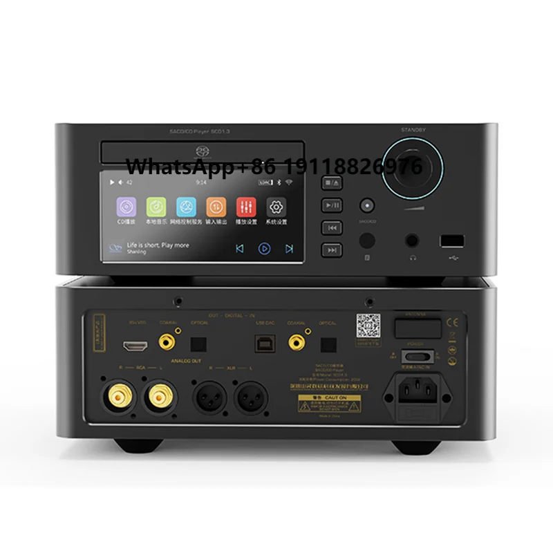 SHANLING SCD1.3 SACD CD Player Hi-Res Audio Sanyo HD870 ME1389EE System AK4499EX AK4191 DAC Chips BT LDAC PCM768 DSD512
SHANLING SCD1.3 SACD CD Player Hi-Res Audio Sanyo HD870 ME1389EE System AK4499EX AK4191 DAC Chips BT LDAC PCM768 DSD512