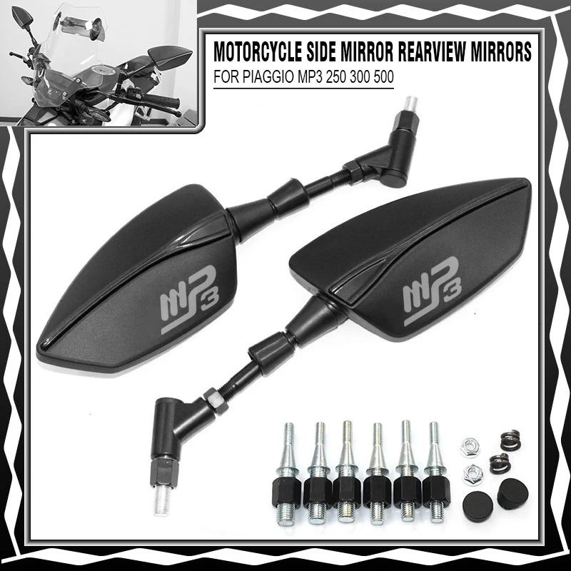 Fit For Piaggio MP3 250 300 500 HPE Motorcycle Side Mirror rearview Mirrors
Fit For Piaggio MP3 250 300 500 HPE Motorcycle Side Mirror rearview Mirrors
