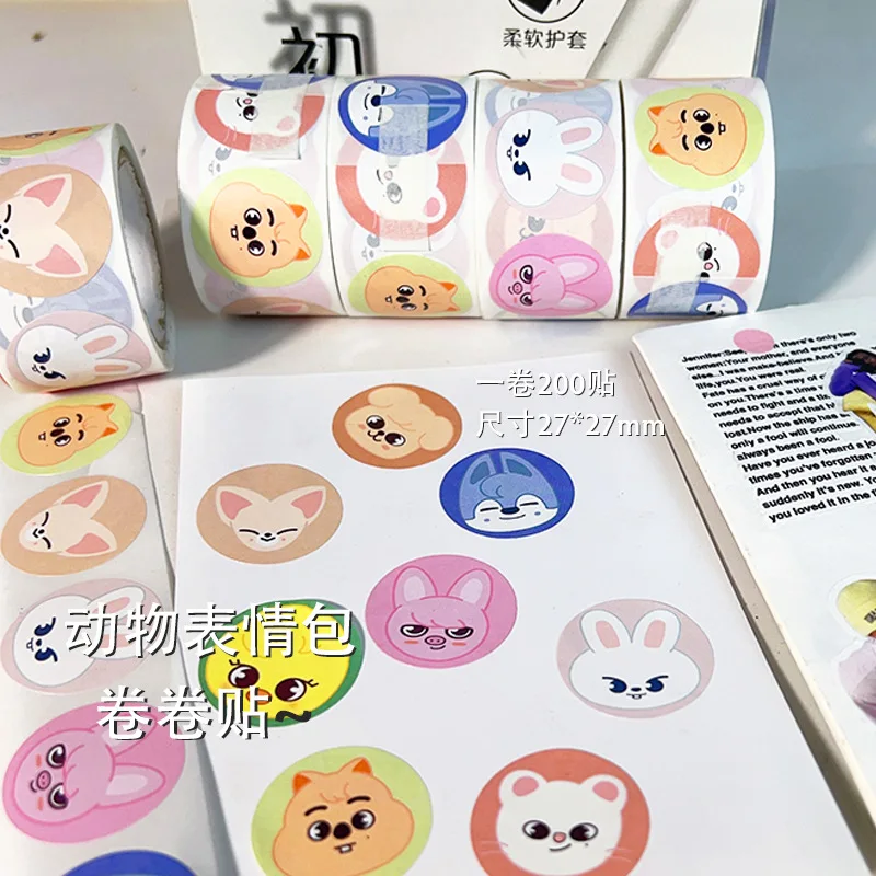2.7cm Stray Kids Stray Children 200 Stickers Round Cartoon Anime Skzoo Packaging Sealing Small Stickers Roll Decorative Stickers
2.7cm Stray Kids Stray Children 200 Stickers Round Cartoon Anime Skzoo Packaging Sealing Small Stickers Roll Decorative Stickers