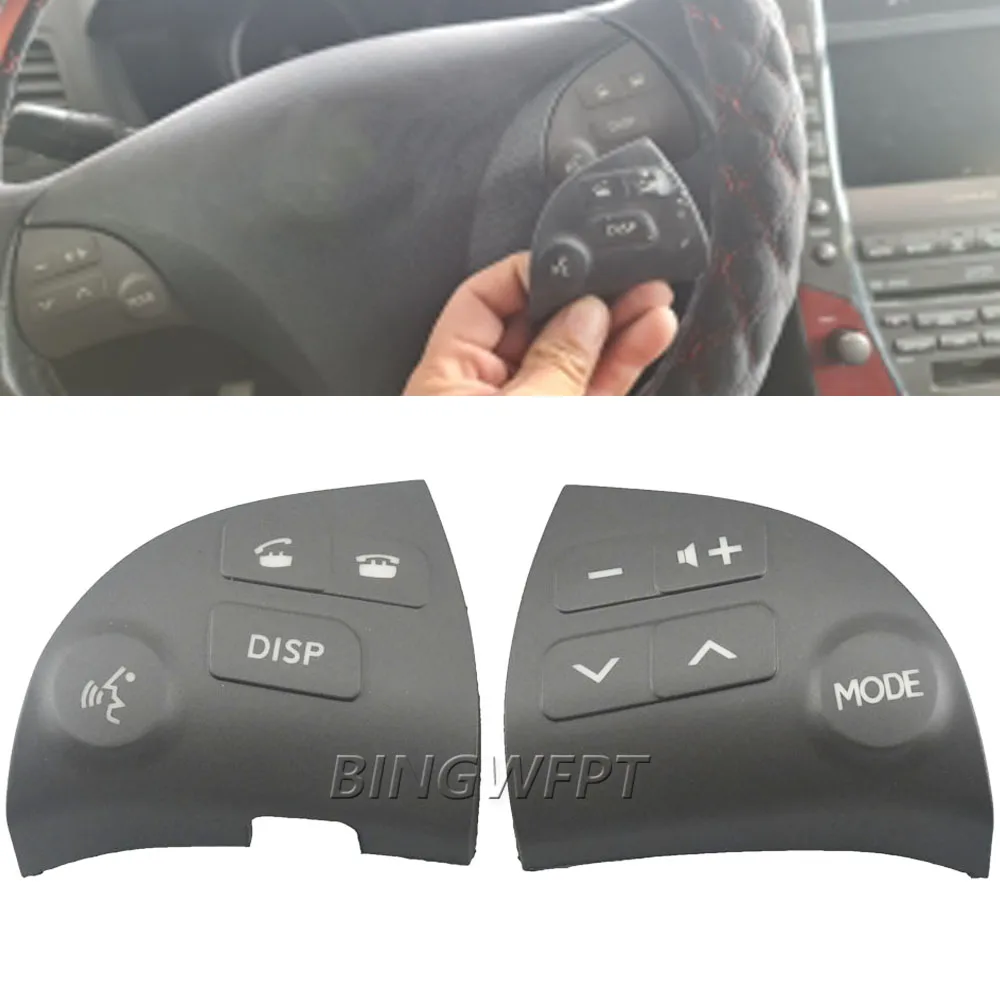 Brandnew Multifunctional Bluetooth Speaker Button Switch For Toyota Lexus ES350 Steering Wheel Button 84250-33190
Brandnew Multifunctional Bluetooth Speaker Button Switch For Toyota Lexus ES350 Steering Wheel Button 84250-33190