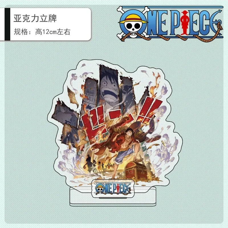 One Piece Luffy Suo Long Аниме Игра Акриловый Lipculi Jobachi Двумерные настольные качели Креативный подарок на фестиваль
One Piece Luffy Suo Long Аниме Игра Акриловый Lipculi Jobachi Двумерные настольные качели Креативный подарок на фестиваль