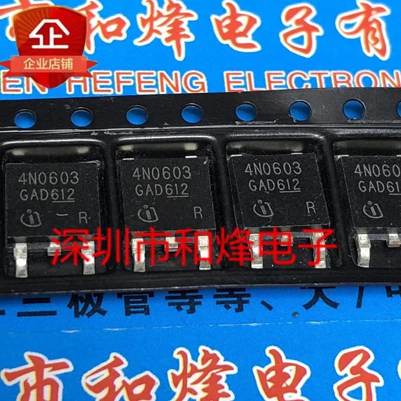 20 шт./лот 4N0603 IPD100N06S4-03 TO-252 60 В 100 А лист данных-электронный компонент для профессионального использования
20 шт./лот 4N0603 IPD100N06S4-03 TO-252 60 В 100 А лист данных-электронный компонент для профессионального использования