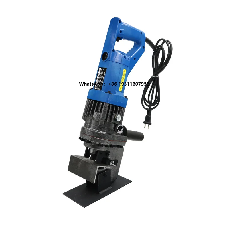 MHP-20 Electric Hydraulic Puncher Hand Operated Punch Driver Portable Punching Machine
MHP-20 Electric Hydraulic Puncher Hand Operated Punch Driver Portable Punching Machine