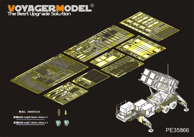 Модель Voyager PE35866, масштаб 1/35, Современная американская фотосессия, Стиль 1, базовая система (для DRAGON 3558)
Модель Voyager PE35866, масштаб 1/35, Современная американская фотосессия, Стиль 1, базовая система (для DRAGON 3558)