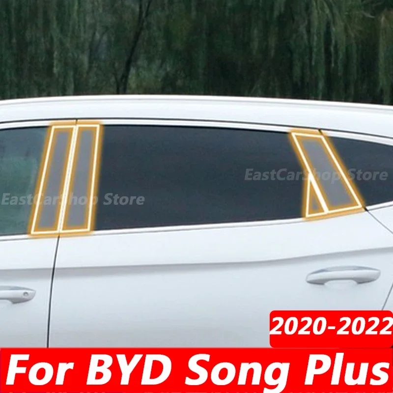 For BYD SONG PLUS DM-i EV 2020 2021 2022 Car TPU Window Column Protection Film Middle Pillar Protection Transparent Sticker
For BYD SONG PLUS DM-i EV 2020 2021 2022 Car TPU Window Column Protection Film Middle Pillar Protection Transparent Sticker