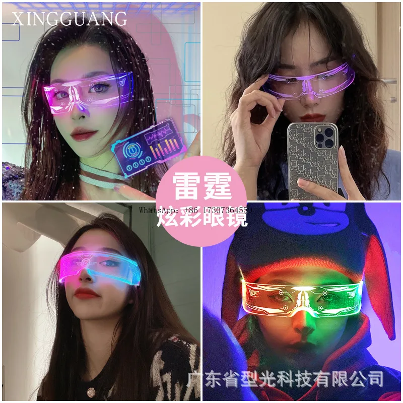 Очки для трансграничной техники, светодиодные светящиеся очки, цветные очки с громом, вечерние барные очки, подпрыгивающее оборудование для электронного музыкального фестиваля
Очки для трансграничной техники, светодиодные светящиеся очки, цветные очки с громом, вечерние барные очки, подпрыгивающее оборудование для электронного музыкального фестиваля