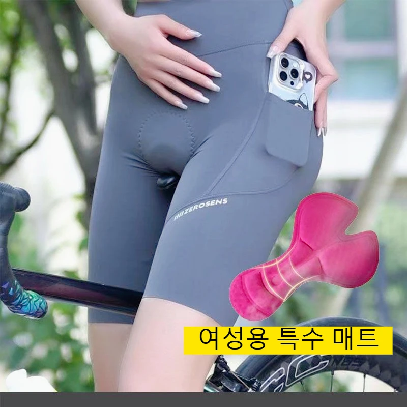 Men set 2 piece woman jersey accessories Mountain bikes sets maillot mtb Sport outfit Road shorts ensemble femmes Sweatsuit
Men set 2 piece woman jersey accessories Mountain bikes sets maillot mtb Sport outfit Road shorts ensemble femmes Sweatsuit