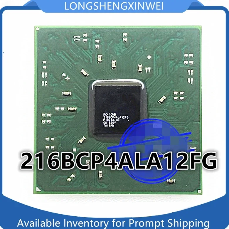 Оригинальная микросхема BGA, новая модель RC410MB 216BCP4ALA12FG RC410MD 216DCP4ALA12FG, 1 шт.
Оригинальная микросхема BGA, новая модель RC410MB 216BCP4ALA12FG RC410MD 216DCP4ALA12FG, 1 шт.