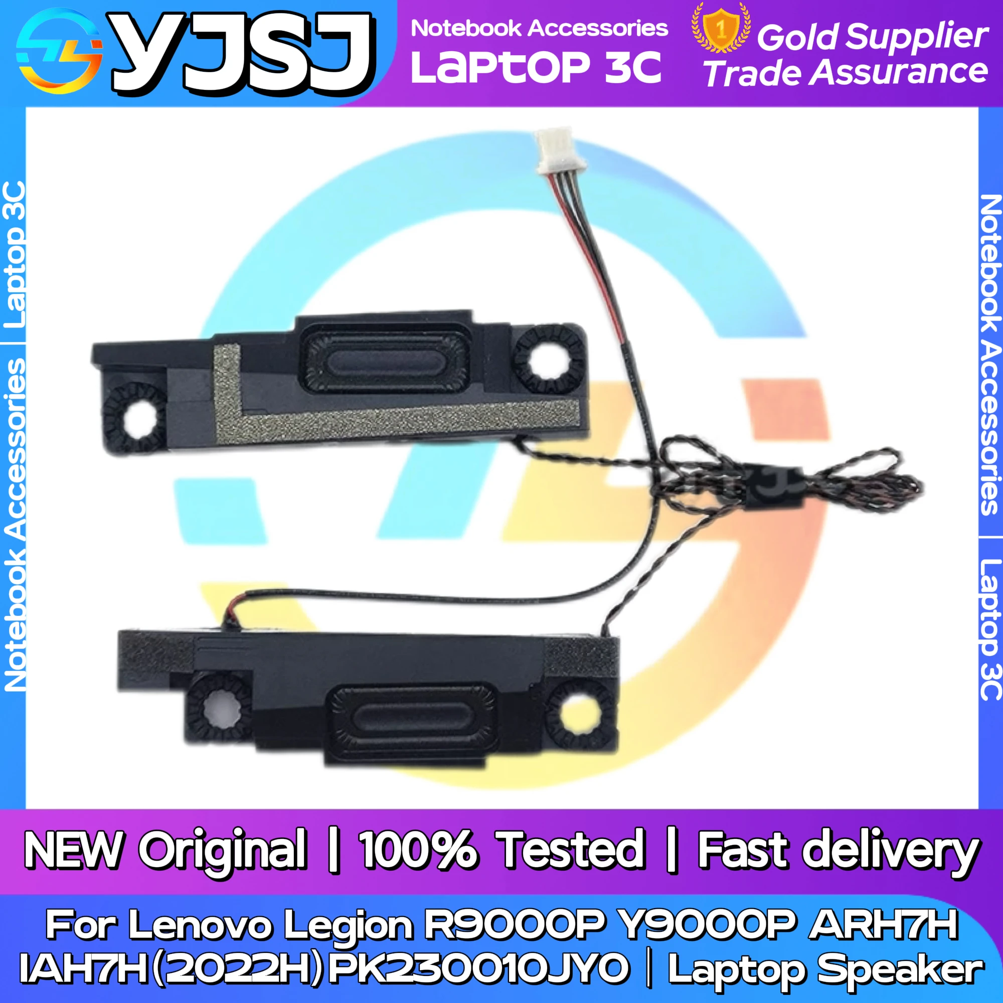 New Original Laptop Notebook Speaker For Lenovo Legion R9000P Y9000P ARH7H IAH7H 2022H PK230010JY0 built-in speaker horn audio
New Original Laptop Notebook Speaker For Lenovo Legion R9000P Y9000P ARH7H IAH7H 2022H PK230010JY0 built-in speaker horn audio