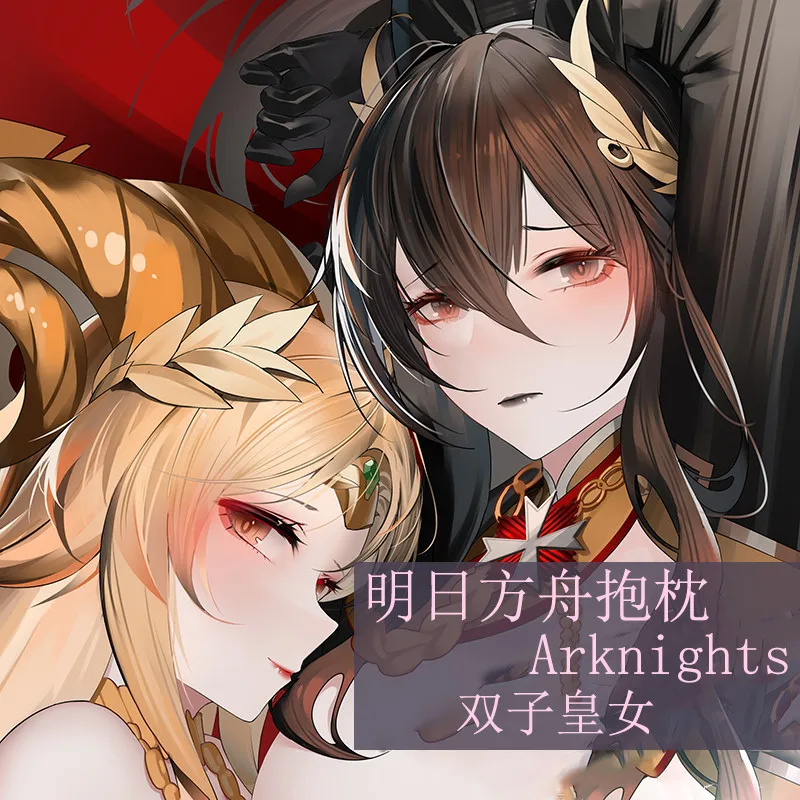 Game Anime Theresa Arknights Cosplay Dakimakura Hugging Body Pillow Case Otaku Long Cushion Cover QWTF
Game Anime Theresa Arknights Cosplay Dakimakura Hugging Body Pillow Case Otaku Long Cushion Cover QWTF
