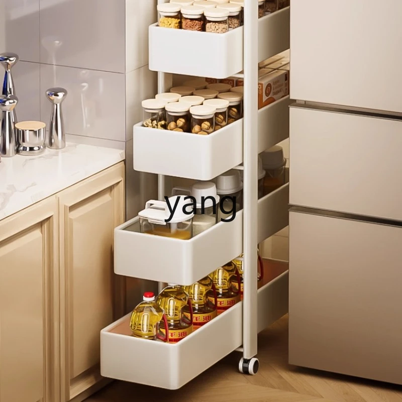 TGF kitchen crevice rack bathroom trolley very narrow slit basket gap storage cabinet
TGF kitchen crevice rack bathroom trolley very narrow slit basket gap storage cabinet