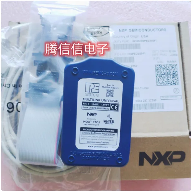 For Now the programmer U-MULTILINK Universal Multilink Program REV E version
For Now the programmer U-MULTILINK Universal Multilink Program REV E version