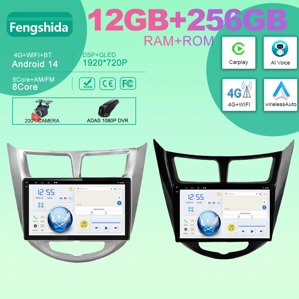 Android 14 Car Radio For Hyundai Solaris Verna Accent 1 2010 - 2016 Multimedia Video Player 2 Din DVD Head Unit Carplay GPS FM
Android 14 Car Radio For Hyundai Solaris Verna Accent 1 2010 - 2016 Multimedia Video Player 2 Din DVD Head Unit Carplay GPS FM