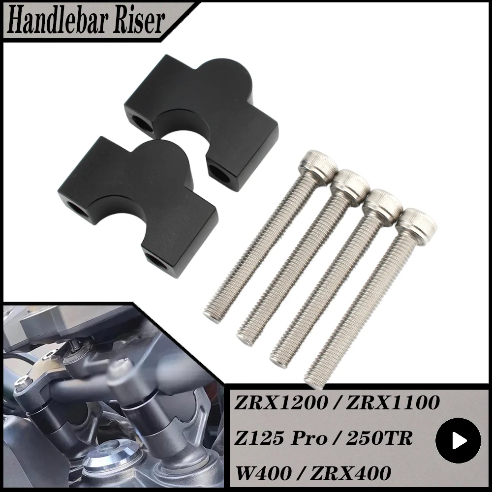 For Kawasaki ZRX1200 ZRX1100 Z125 Pro 250TR W400 ZRX400 Motorcycle Handlebar Riser Mount Clamp Adapter Heightened CNC Aluminum
For Kawasaki ZRX1200 ZRX1100 Z125 Pro 250TR W400 ZRX400 Motorcycle Handlebar Riser Mount Clamp Adapter Heightened CNC Aluminum