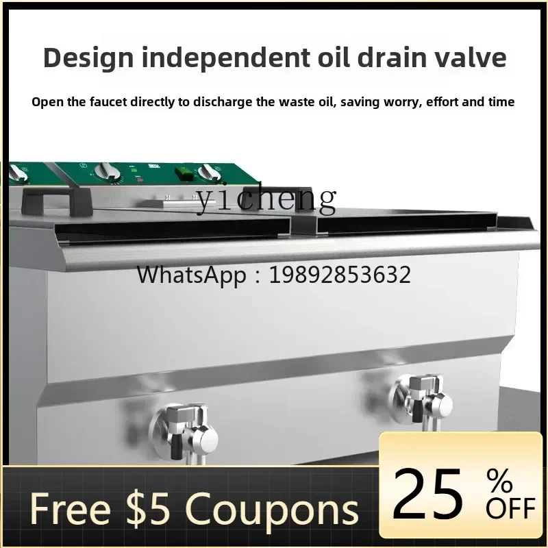 P27 Fryer Commercial Constant Temperature Large Capacity Single and Double Cylinder Fryer
P27 Fryer Commercial Constant Temperature Large Capacity Single and Double Cylinder Fryer