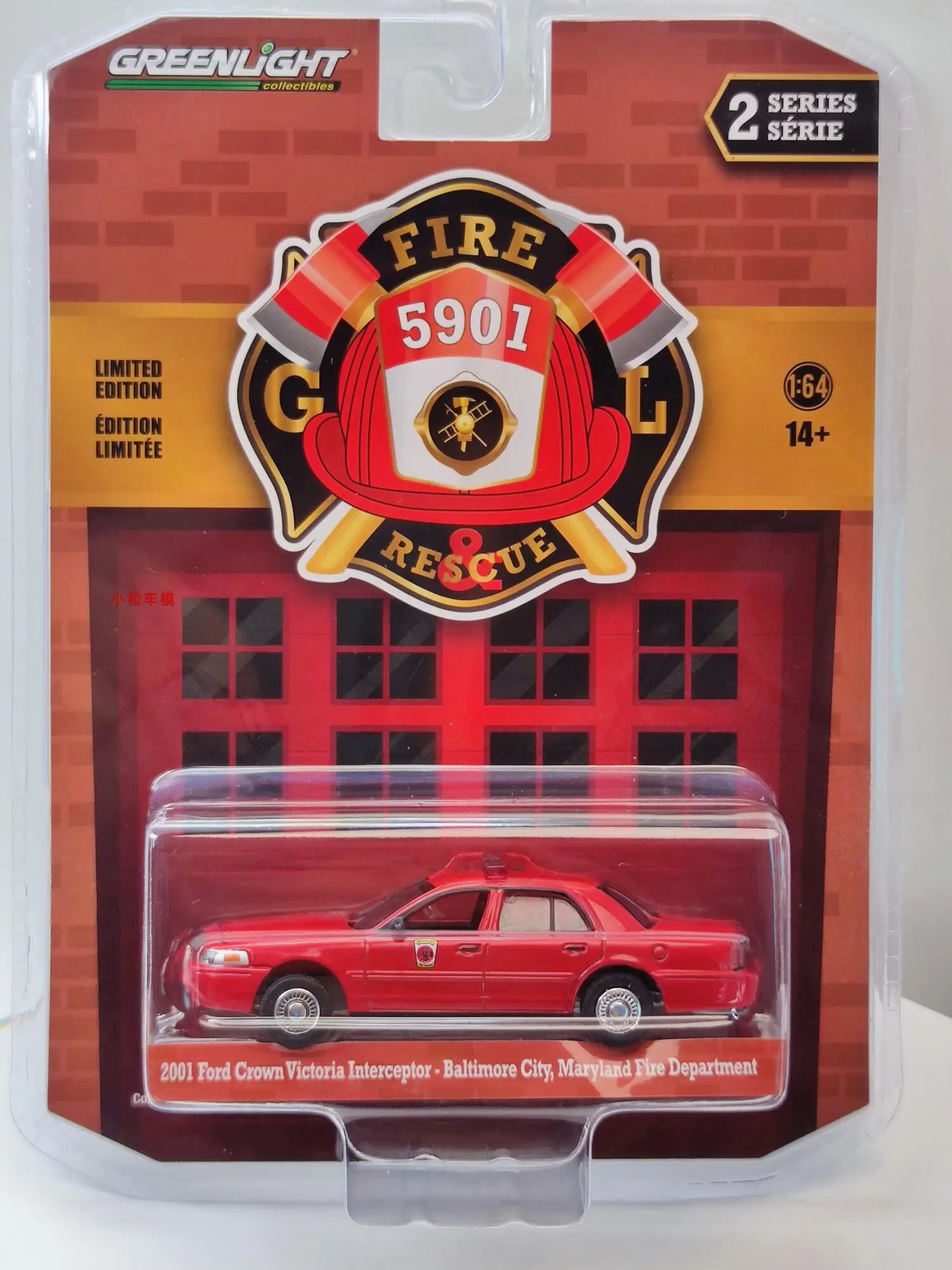 GreenLight 1:64 2001 Ford Crown Victoria Police Interceptor - Maryland Fire Department Diecast Alloy Car Model Collectible Gift
GreenLight 1:64 2001 Ford Crown Victoria Police Interceptor - Maryland Fire Department Diecast Alloy Car Model Collectible Gift