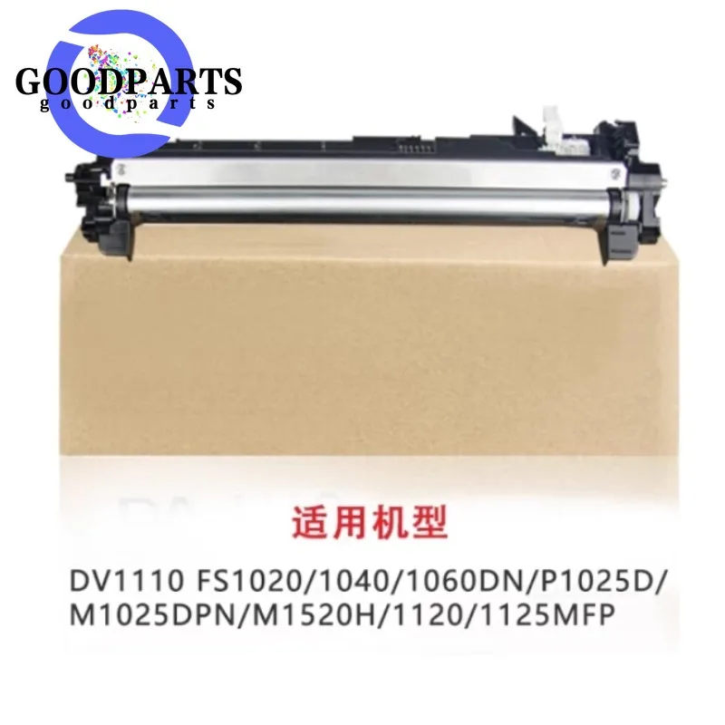 DV-1110 DV1110 Developer Unit for Kyocera FS1020 FS1025 FS1120 FS1125 FS1220 FS1320 FS1325 FS1040 FS1041 FS1060 FS1061
DV-1110 DV1110 Developer Unit for Kyocera FS1020 FS1025 FS1120 FS1125 FS1220 FS1320 FS1325 FS1040 FS1041 FS1060 FS1061