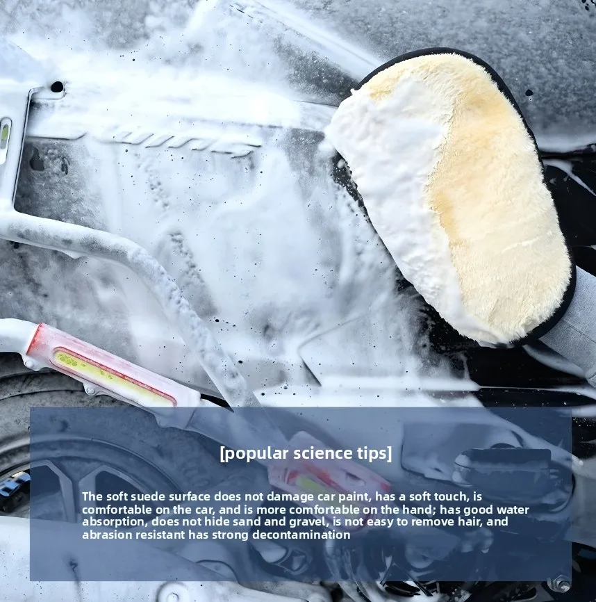 Motorcycle cleaning gloves Microfiber Wool Soft Auto Car Washing Gloves Cleaning Glove Motorcycle Washer Care Car paint
Motorcycle cleaning gloves Microfiber Wool Soft Auto Car Washing Gloves Cleaning Glove Motorcycle Washer Care Car paint
