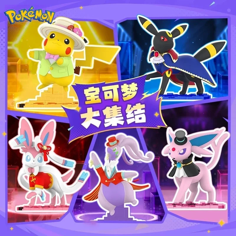Подлинная ручная игра Pokemon Grand Assembly Fairy Eevee, аниме, экшн-фигурка, модель игрушки, периферийное украшение, подарок на день рождения
Подлинная ручная игра Pokemon Grand Assembly Fairy Eevee, аниме, экшн-фигурка, модель игрушки, периферийное украшение, подарок на день рождения