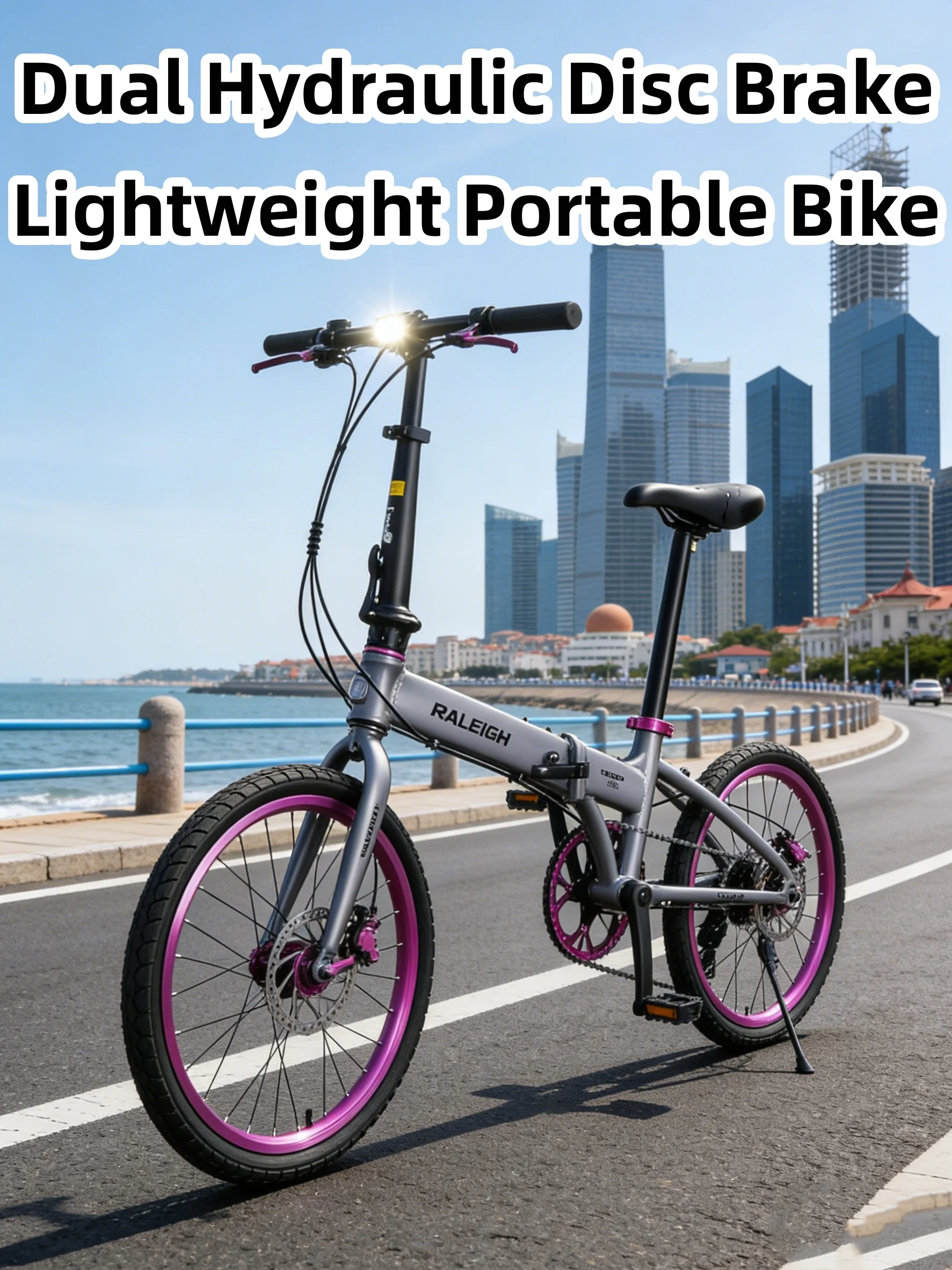 Ультралегкий портативный складной велосипед 20 дюймов с двойными гидравлическими дисковыми тормозами, для разных типов местности, с изменяемой скоростью, с расширенной системой безопасности
Ультралегкий портативный складной велосипед 20 дюймов с двойными гидравлическими дисковыми тормозами, для разных типов местности, с изменяемой скоростью, с расширенной системой безопасности