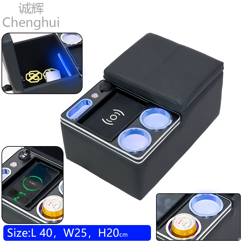 Universal Car Back Seat Console Box Wireless Charging Cup Holders Armrest Console Box Cars Rear Bench Armrest Box 
Universal Car Back Seat Console Box Wireless Charging Cup Holders Armrest Console Box Cars Rear Bench Armrest Box