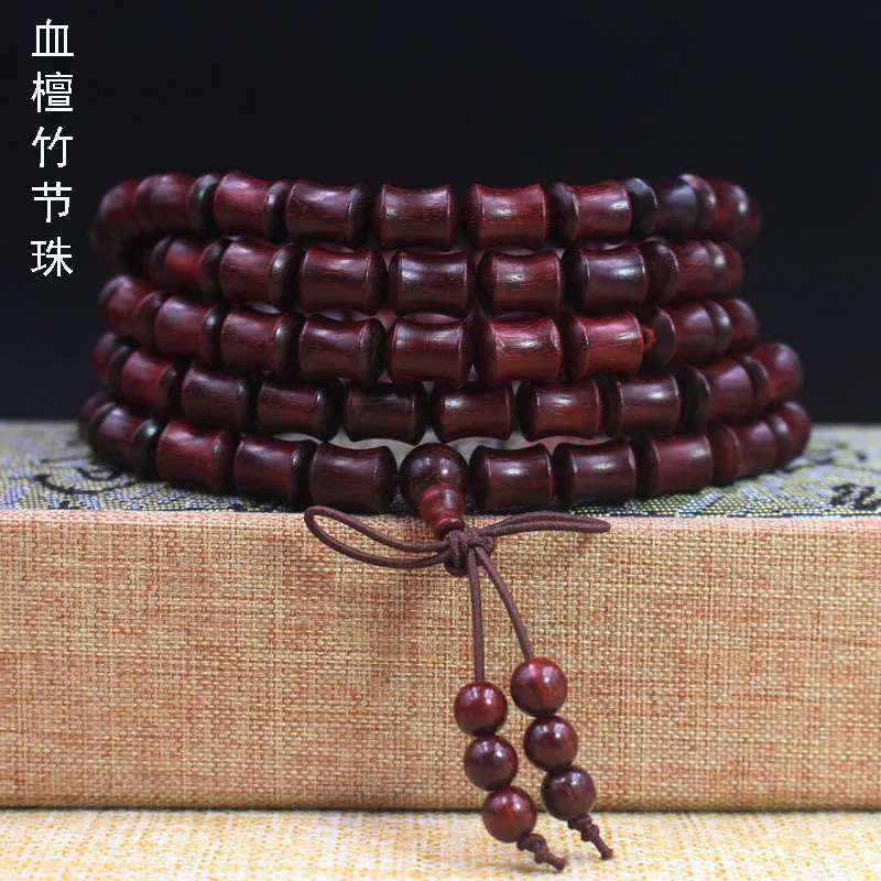 Factory Wholesale Zambia Red Sandalwood Bamboo Bracelet 108Beads Bracelet Bamboo Beads Beads Wholesale
Factory Wholesale Zambia Red Sandalwood Bamboo Bracelet 108Beads Bracelet Bamboo Beads Beads Wholesale