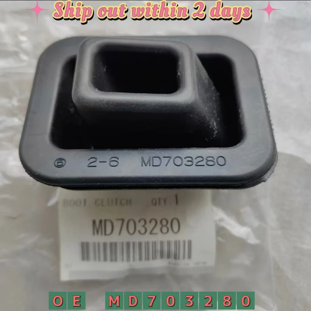 Clutch Release Fork Dust Cover Boot MD703280 For Mitsubishi L200 L300 L4000 Triton MK 2.8 4M40
Clutch Release Fork Dust Cover Boot MD703280 For Mitsubishi L200 L300 L4000 Triton MK 2.8 4M40