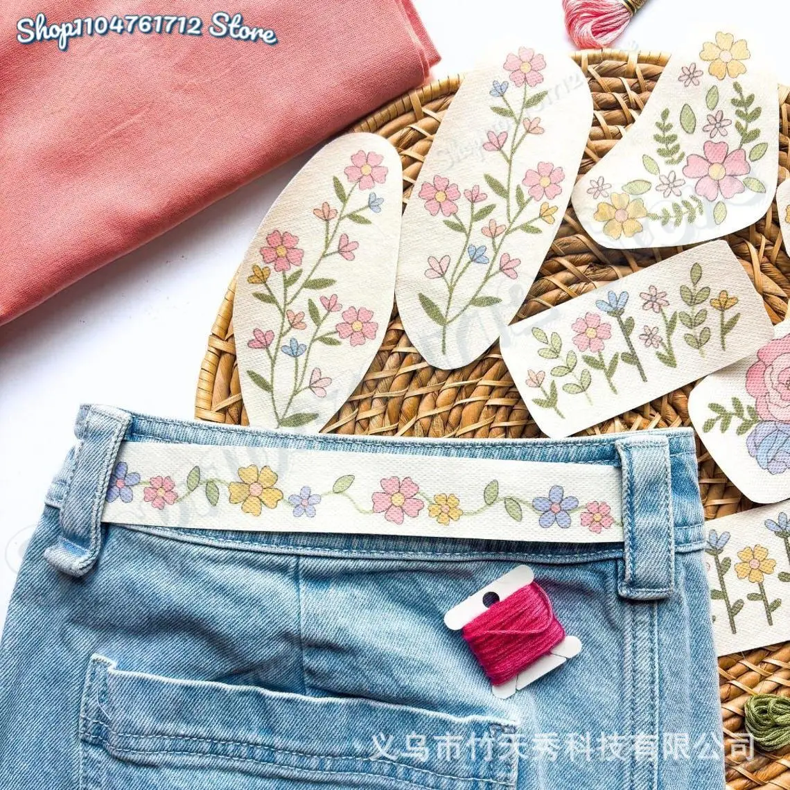 Water Soluble Stabilizer Embroidery Stick And Stitch Embroidery Paper Tear Away Embroidery Stabilizers With Flower Patterns
Water Soluble Stabilizer Embroidery Stick And Stitch Embroidery Paper Tear Away Embroidery Stabilizers With Flower Patterns