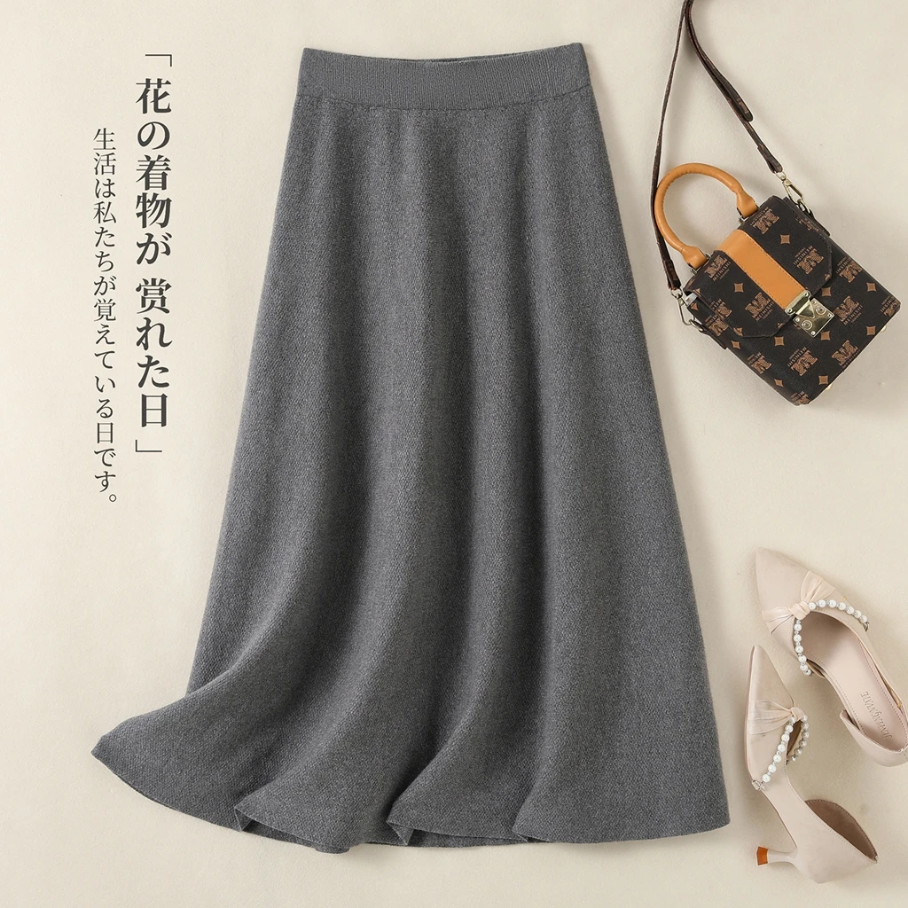 Autumn Winter Knitted Skirt Women Casual Elastic High Waist A-line Work Party Midi Long Skirt Solid Color Gray Black
Autumn Winter Knitted Skirt Women Casual Elastic High Waist A-line Work Party Midi Long Skirt Solid Color Gray Black