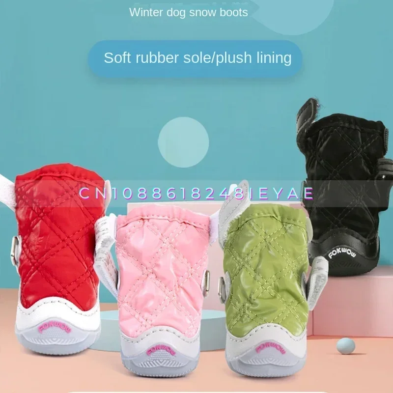 Winter Dog Snow Boots Add Velvet Warm Non-slip Dog Shoes Dog Sneakers Schnauzer Poodle
Winter Dog Snow Boots Add Velvet Warm Non-slip Dog Shoes Dog Sneakers Schnauzer Poodle