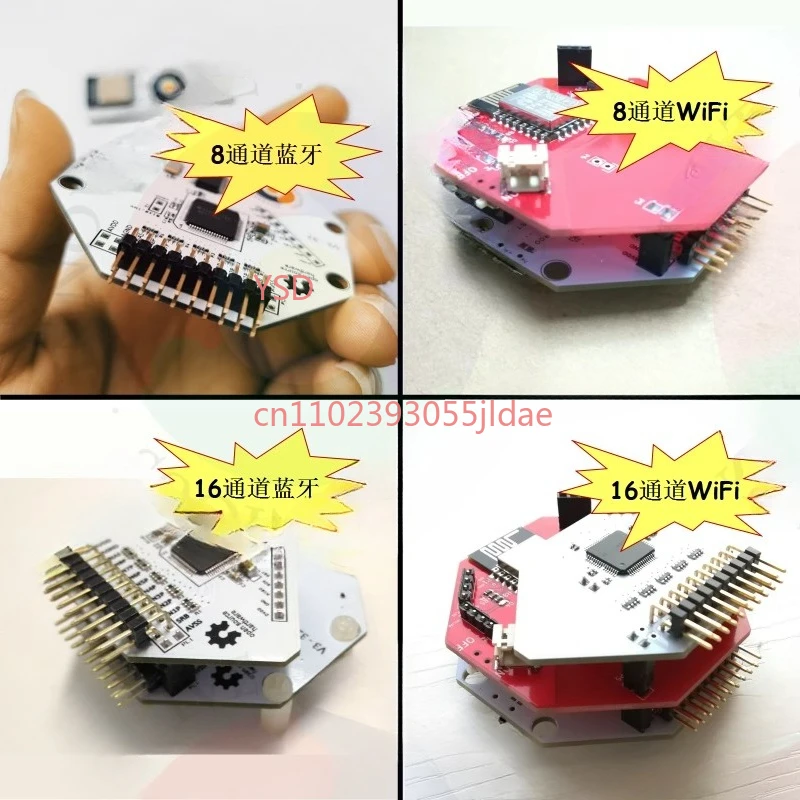 OpenBCI V3 Open-Source Arduino EEG Module - 8/16 Channels, Official Wireless Version
OpenBCI V3 Open-Source Arduino EEG Module - 8/16 Channels, Official Wireless Version