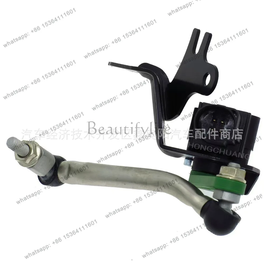 Suitable for automotive headlight level sensor, body height sensor 8K0941285N/H
Suitable for automotive headlight level sensor, body height sensor 8K0941285N/H