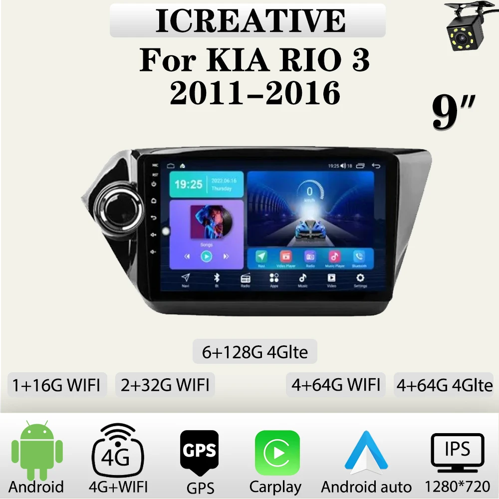 Автомобильное радио Android для Kia RIO 3 2011-2016, мультимедийный плеер Carplay, экран 9 дюймов, 2Din, стерео, авторадио, головное устройство, навигация, GPS
Автомобильное радио Android для Kia RIO 3 2011-2016, мультимедийный плеер Carplay, экран 9 дюймов, 2Din, стерео, авторадио, головное устройство, навигация, GPS